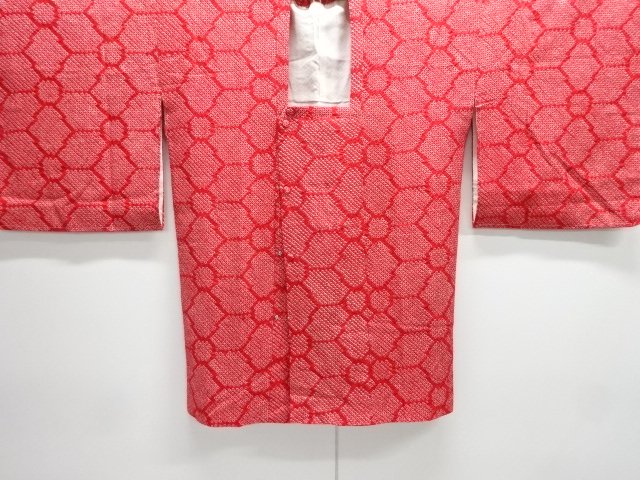 Japanese Kimono / Haori Coat Dochugi Silk